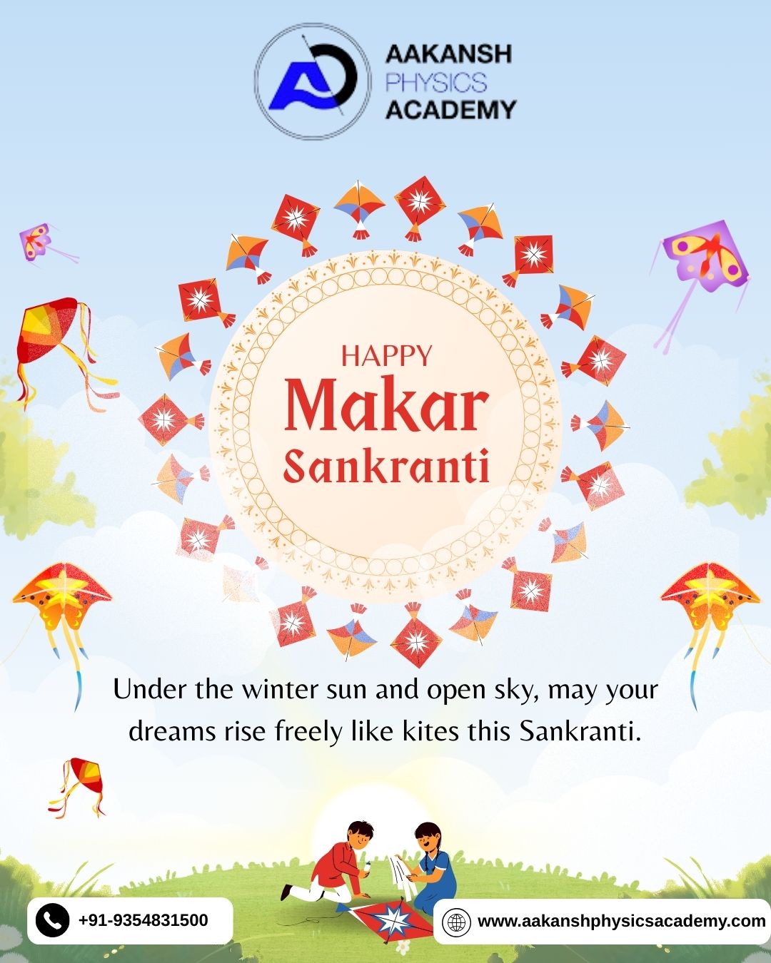 best physics academy in dwarka